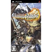 Amazon | ヴァルハラナイツ2 バトルスタンス - PSP | ゲームソフト